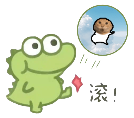 eat 6